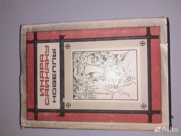 Книги разного профиля