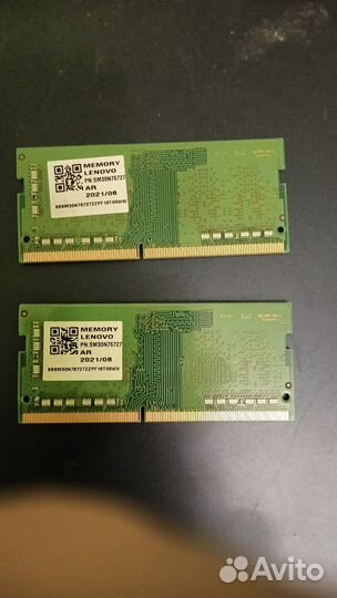 Ddr4 sodimm 3200 samsung 16gb 2x8