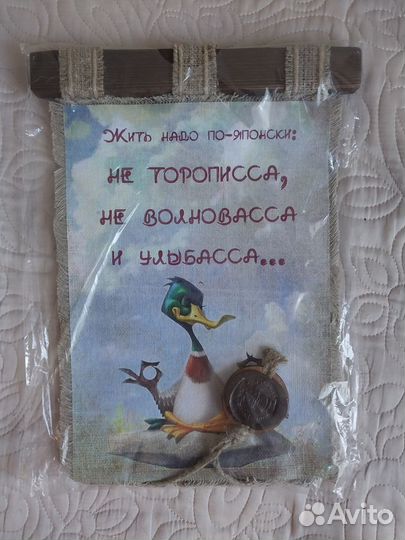 Сувениры из разных стран