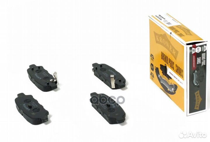 Колодка торм. Nissan Qashqai X-Trail T30/31