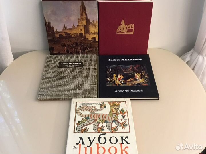 Энциклопедии, альбомы по искусству