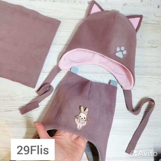 Шапочка Деми кошечка заказ