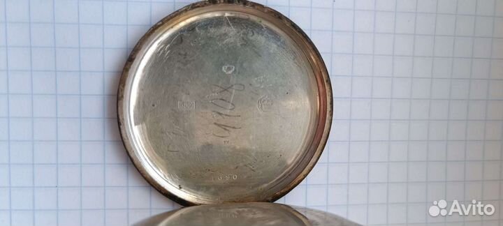 Старинные карманные часы