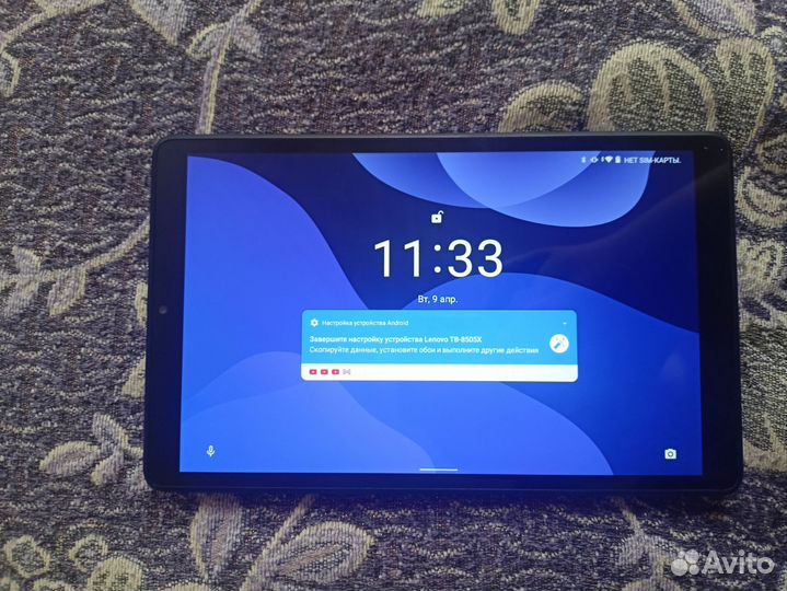 Планшет lenovo