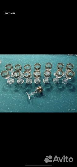 Рюмки 6шт, 50мл для Ольги