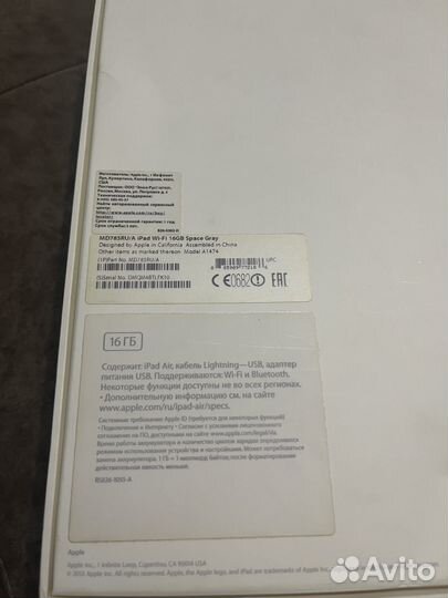 Планшет apple iPad air 16gb wi-fi