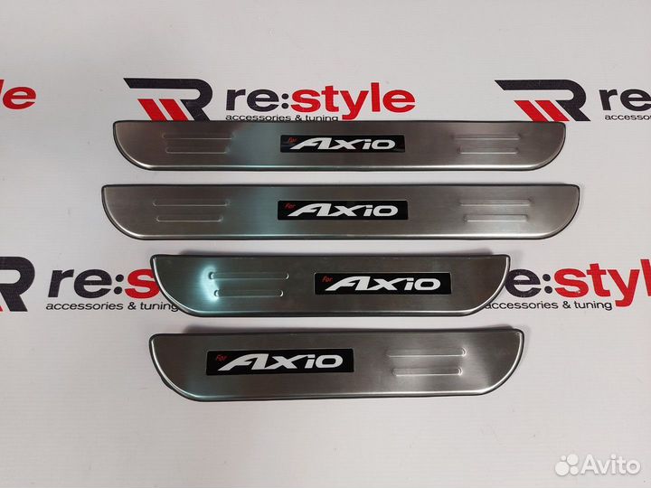 Накладки на пороги Toyota Corolla Axio 161 N2796