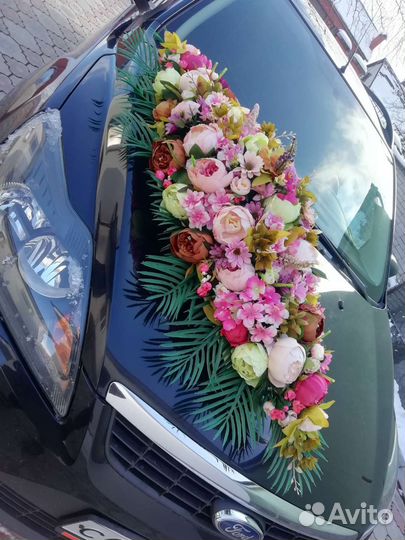 Украшение на машину