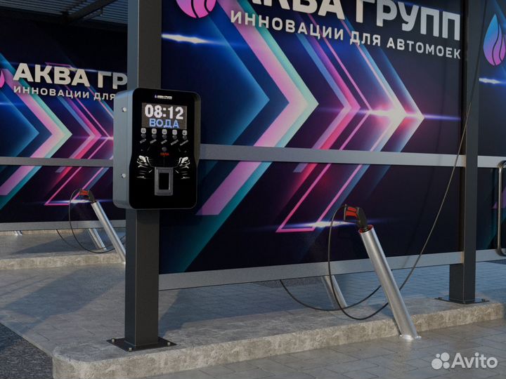 Оборудование для Автомойки Luх 154