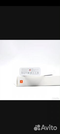 PowerBank Xiaomi FastCharging хорошая реплика