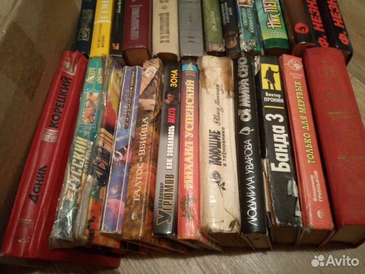 Книги разной сохранности