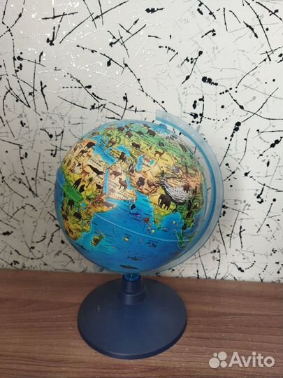 Интерактивный глобус