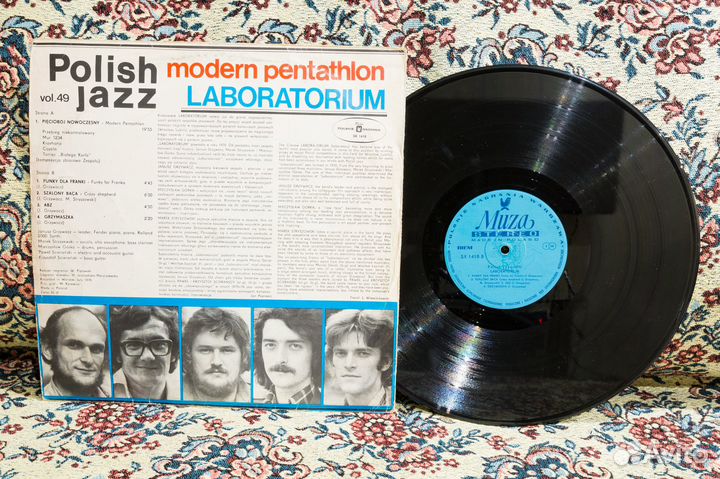 Laboratorium: Modern Pentathlon (LP)