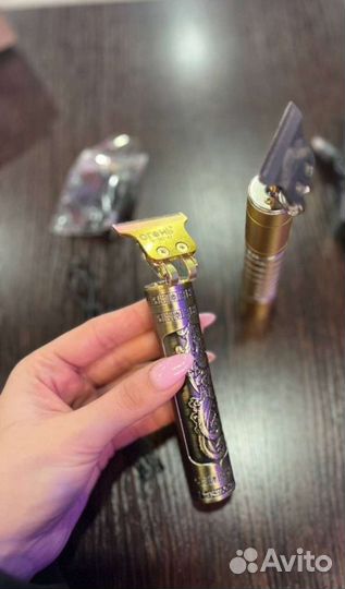 Триммер для бороды и усов профессиональный