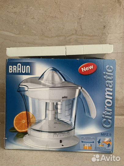 Соковыжималка для цитрусовых электрическая braun