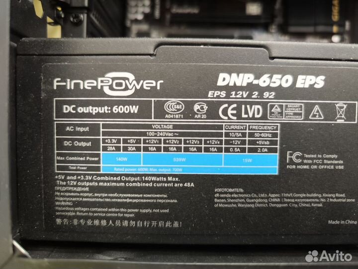 Игровой пк i7 GTX 770