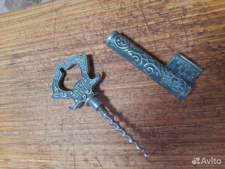 Штопор СССР в виде ключа Калуга 1371