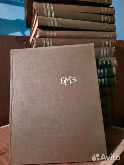 Книги, медицинская энциклопедия