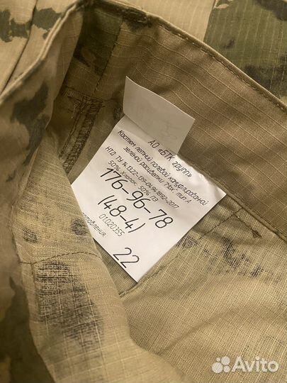 Военная форма летняя мох