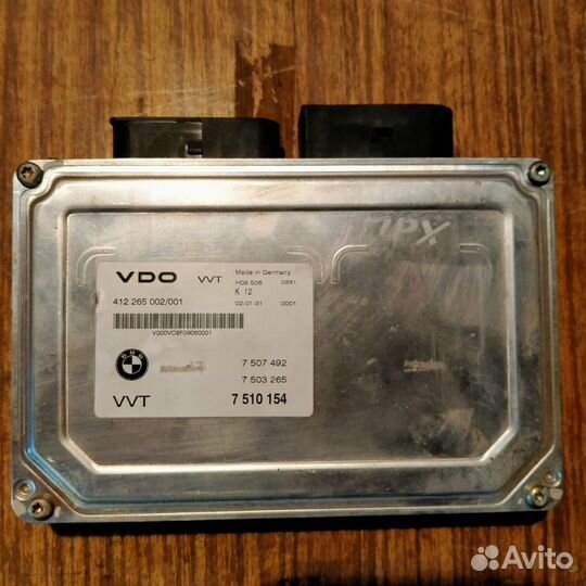 Блок управления АКПП Valvetronic BMW 7-Series E65