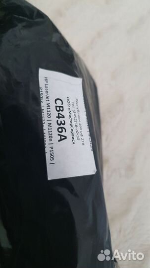 Картриджи новый HP laserjet