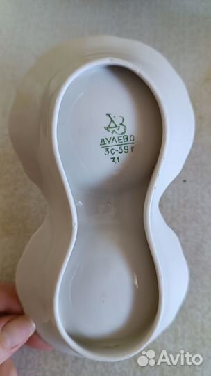 Подставка под специи