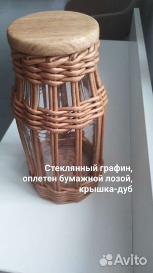 Ваза, графин