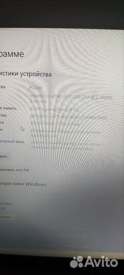 Ноутбук hp laptop 17 i3/8gb/ssd120gb/500gb