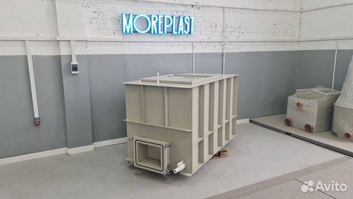 Пластиковая ёмкость для перевозки живой рыбы e59