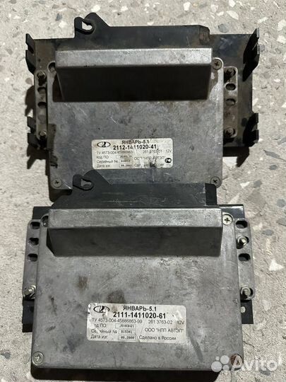 Эбу мозги на ваз компьютер