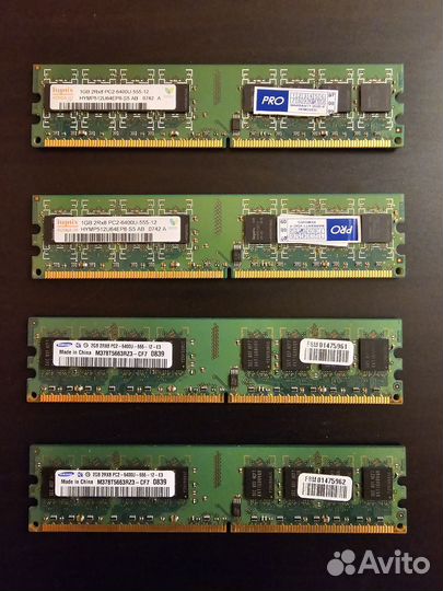 Оперативная память ddr3 hynix 1gb, samsung 2gb