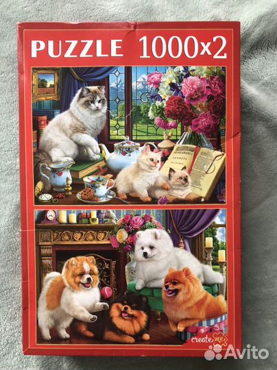 Пазлы 1000x2