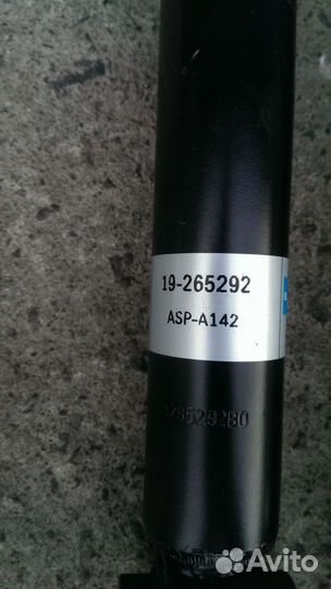 Новый задний амортизатор KIA Sportage Спортейдж