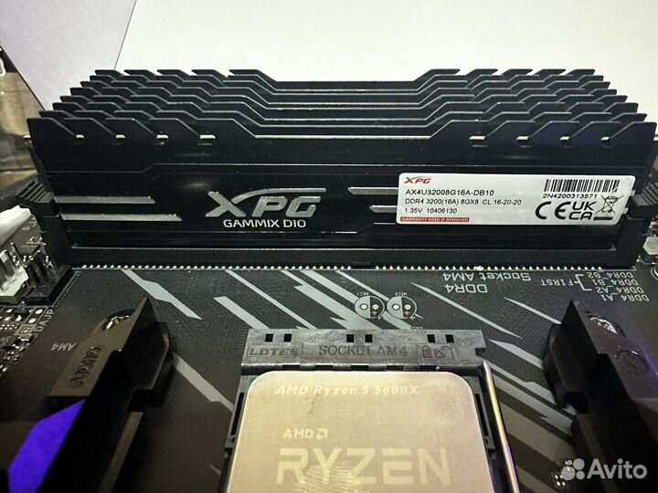 Комплект ryzen 5 5600x