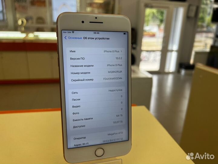 Apple iPhone 8 plus 64gb (Ленина 23)
