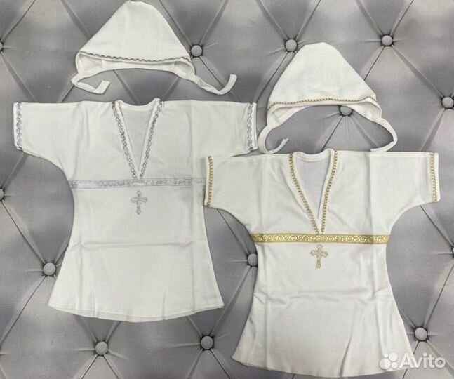 Комплекты для новорождённых