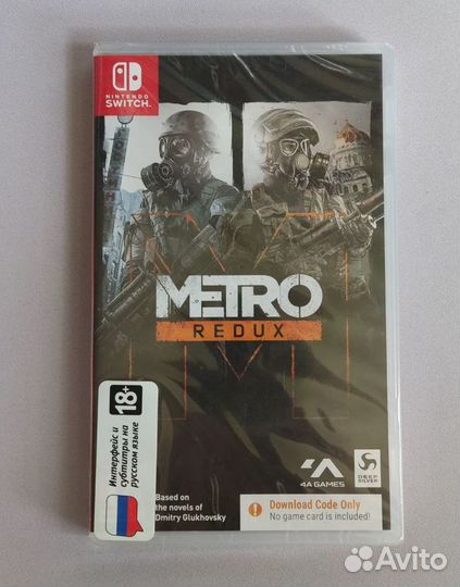 Metro Redux (Цифровая версия, box) Nintendo Switch