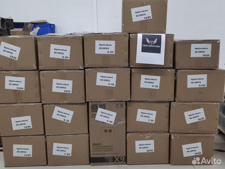 Посредник в Китае. Доставка из Китая