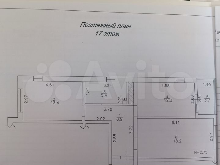 2-к. квартира, 58,2 м², 17/20 эт.