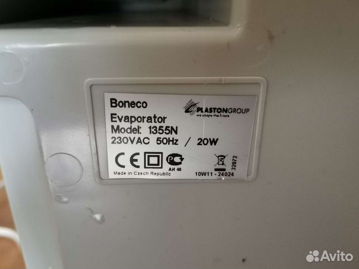 Увлажнитель Boneco
