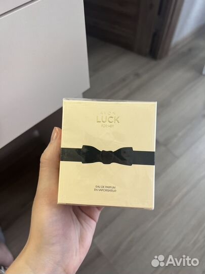 Духи Avon Luck новые