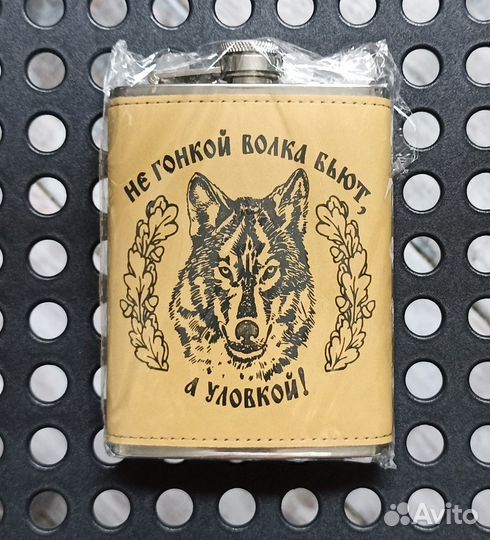 Метал. фляжка 210 мл. с изображением волка