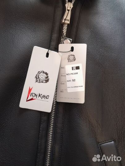 Меховой воротник