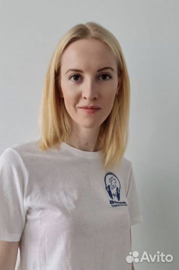 Нейропсихолог