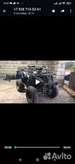 Крс бычки телки