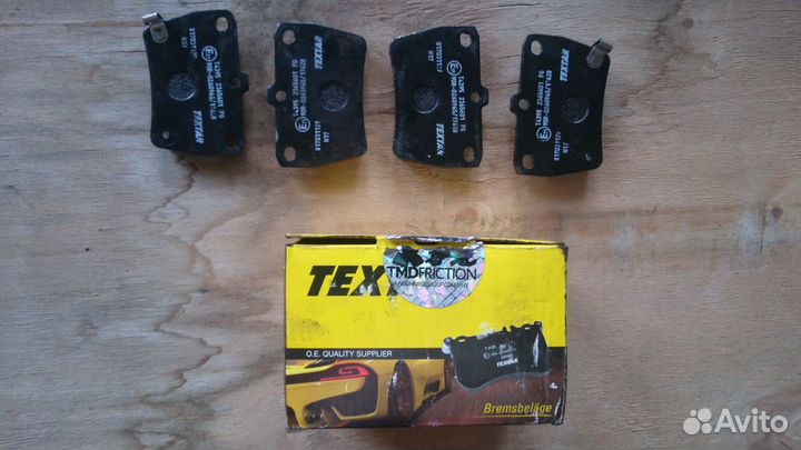 Колодки тормозные задние