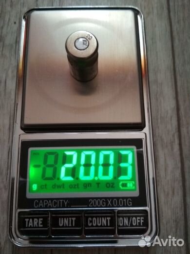 Ювелирные цифровые весы