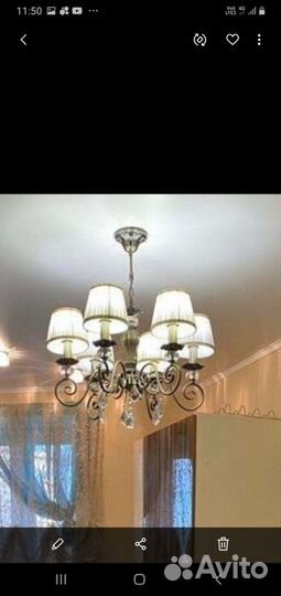 Люстра бу