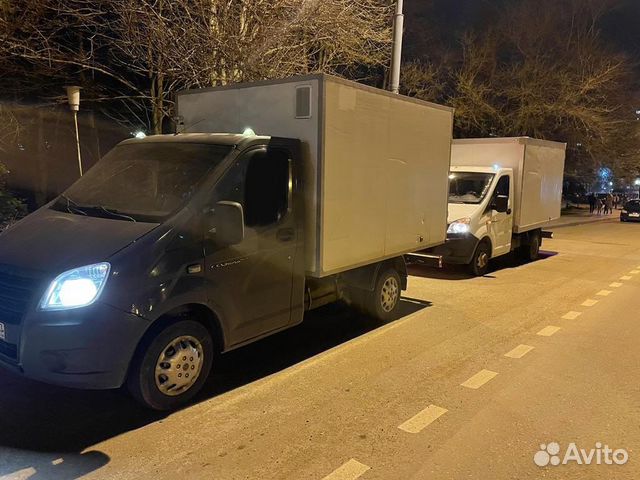 Грузоперевозки переезды газель