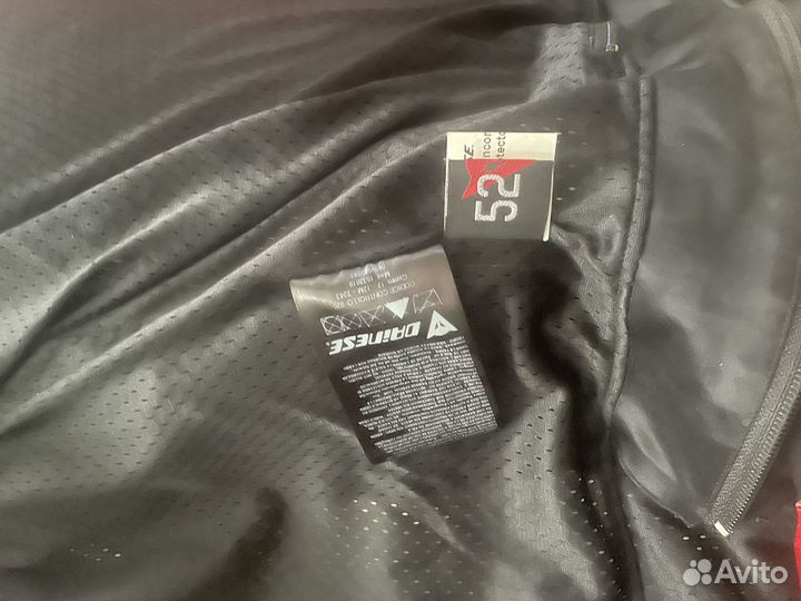 Мотокуртка кожаная dainese